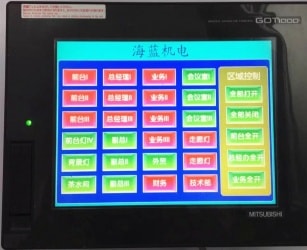海藍(lán)機(jī)電智能燈光控制，經(jīng)濟(jì)盡心節(jié)能環(huán)保