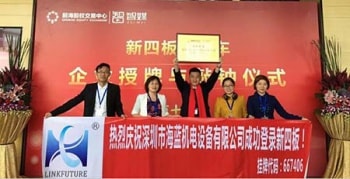 Hello, 四月，三菱電機(jī)匠心獨(dú)運(yùn)，海藍(lán)機(jī)電執(zhí)著創(chuàng)新