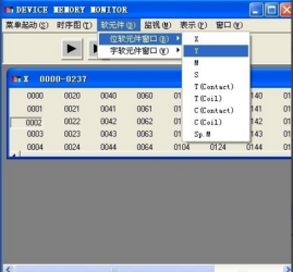 三菱PLC如何編寫(xiě)保持電路？