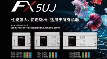 三菱所有系列plc，三菱PLC型號(hào)及系列有哪些？