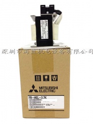 FR-HEL-H11K三菱直流電抗器，三電源3相380V，日本原裝正品
