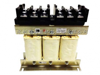 FR-HAL-H18.5菱電抗器，用于三菱變頻器，降低諧波電流
