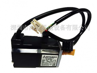 三菱伺服電機(jī)HG-MR053B帶制動(dòng)剎車(chē)，三菱電機(jī)重量0.54KG,三菱伺服廣東深圳代理，深圳海藍(lán)機(jī)電